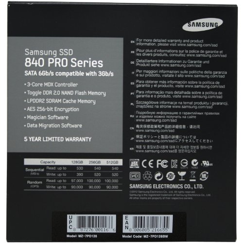 samsung-ssd